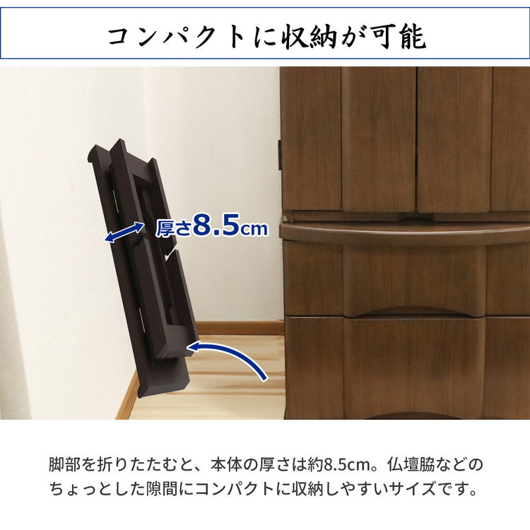 供物台 ダークブラウン 幅75cm 棚付き 折りたたみ式 折りたたみ供物台 お供え物 供物 お盆 お彼岸 法事 仏具 読経 写経 花台 経机 折りたたみ経机 シンプル コンパクト(代引不可)