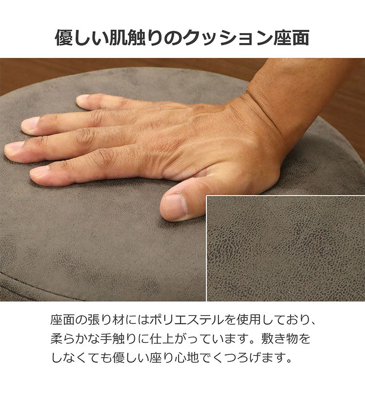 キャスター付きチェア 背付き 足置き付 丸椅子 高さ調整 キャスター付き椅子 キャスター スツール 回転椅子 エステスツール カットチェア ネイル サロン 美容室 施術 椅子 チェア 昇降式(代引不可)