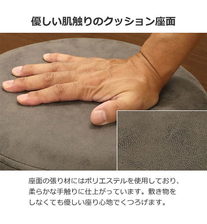 キャスター付きチェア 背付き 足置き付 丸椅子 高さ調整 キャスター付き椅子 キャスター スツール 回転椅子 エステスツール カットチェア ネイル サロン 美容室 施術 椅子 チェア 昇降式(代引不可)