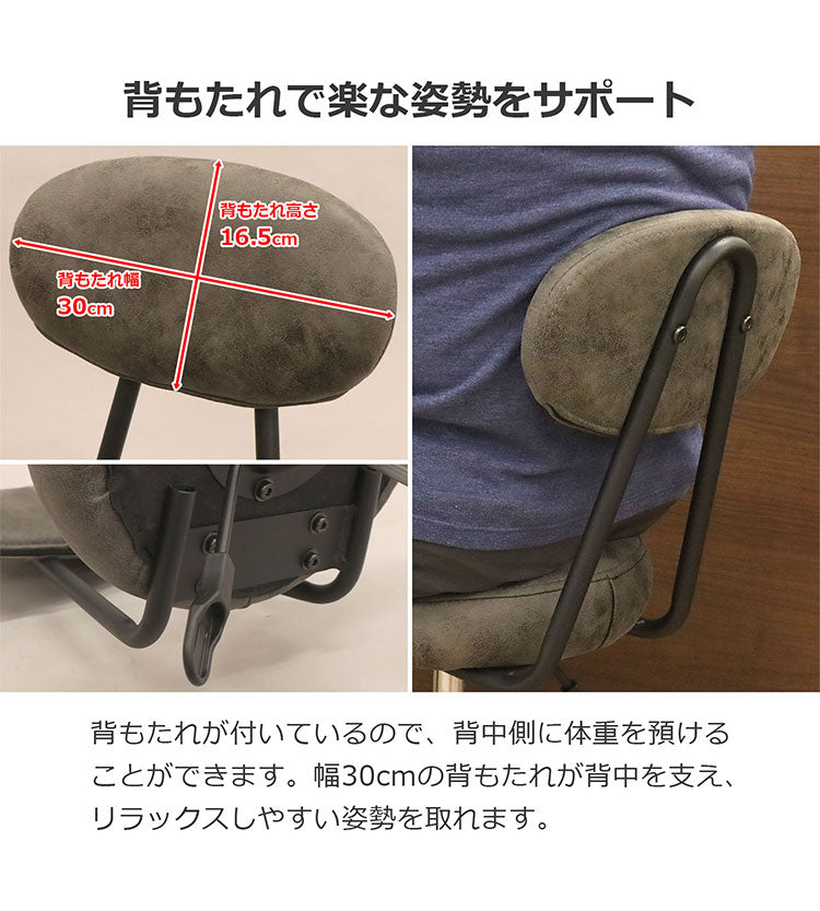 キャスター付きチェア 背付き 足置き付 丸椅子 高さ調整 キャスター付き椅子 キャスター スツール 回転椅子 エステスツール カットチェア ネイル サロン 美容室 施術 椅子 チェア 昇降式(代引不可)