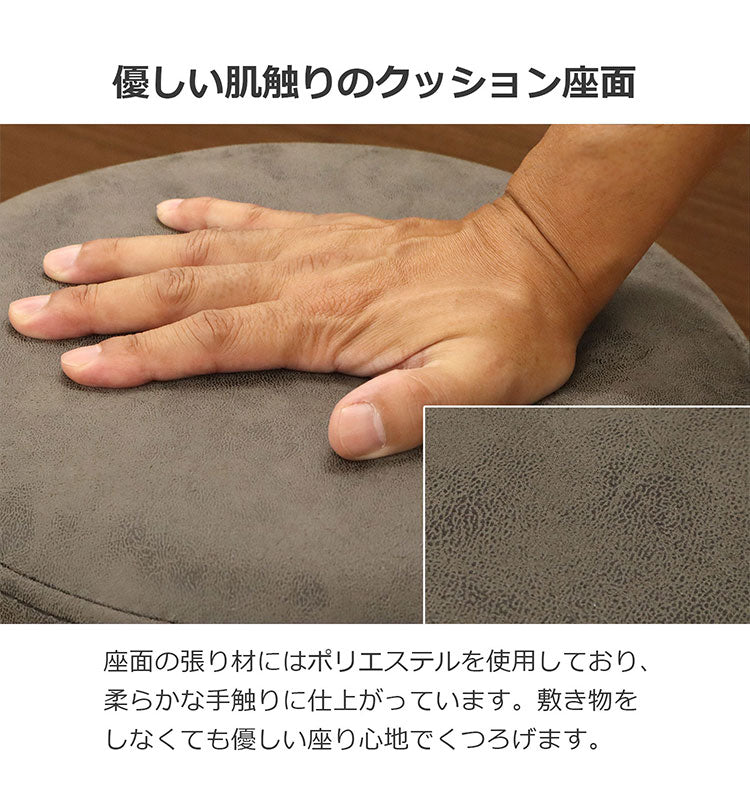 キャスター付きチェア 足置き付 丸椅子 高さ調整 キャスター付き椅子 キャスター スツール 回転椅子 エステスツール カットチェア ネイル サロン 美容室 施術 椅子 チェア 昇降式(代引不可)
