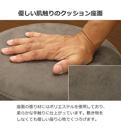 キャスター付きチェア 足置き付 丸椅子 高さ調整 キャスター付き椅子 キャスター スツール 回転椅子 エステスツール カットチェア ネイル サロン 美容室 施術 椅子 チェア 昇降式(代引不可)