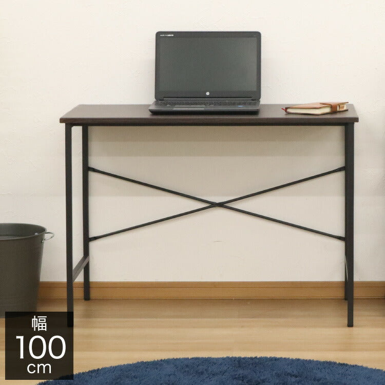 デスク 幅100cm コーナーデスクになるデスクシリーズ 奥行き45cm 机 在宅ワーク 在宅勤務 テレワーク パソコンデスク シンプルデスク ワークデスク 書斎机 書斎デスク(代引不可)