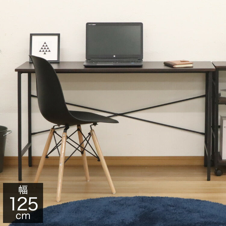 デスク 幅125cm コーナーデスクになるデスクシリーズ 奥行き45cm 机 在宅ワーク 在宅勤務 テレワーク パソコンデスク シンプルデスク ワークデスク 書斎机 書斎デスク(代引不可)