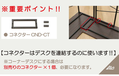 デスク 幅125cm コーナーデスクになるデスクシリーズ 奥行き45cm 机 在宅ワーク 在宅勤務 テレワーク パソコンデスク シンプルデスク ワークデスク 書斎机 書斎デスク(代引不可)