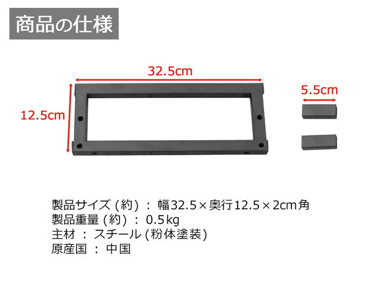 連結コネクター コーナーデスクになるデスクシリーズ 専用 連結金具 コネクター(代引不可)