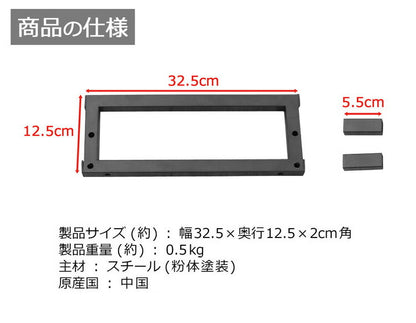 連結コネクター コーナーデスクになるデスクシリーズ 専用 連結金具 コネクター(代引不可)