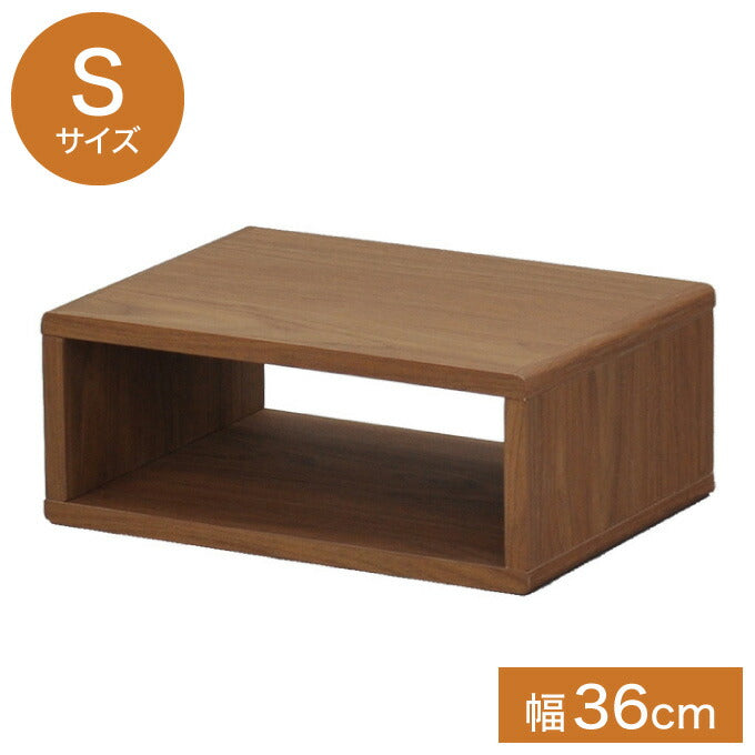 DEE スリーブ S オープンラック ラック マルチラック 収納 組み合わせ 木製 幅36 奥行27 高さ14.5 おしゃれ 北欧(代引不可)