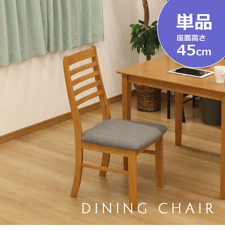 ハイバックチェア 組立不要 完成品 木製フレーム ハイバック ダイニングチェア ダイニング 面取り加工 椅子 チェア チェアー いす イス リビング 食卓イス リビングチェア(代引不可)