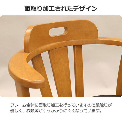 回転式チェア 木製フレーム 回転式 ダイニングチェア 360度回転 面取り加工 肘掛け 背もたれ PVC 椅子 チェア チェアー いす イス リビング 食卓イス リビングチェア(代引不可)