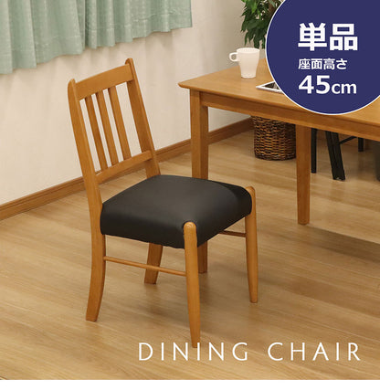 座面厚チェア 組立不要 完成品 木製フレーム ダイニングチェア ダイニング 面取り加工 PVC 椅子 チェア チェアー いす イス リビング 食卓イス リビングチェア(代引不可)