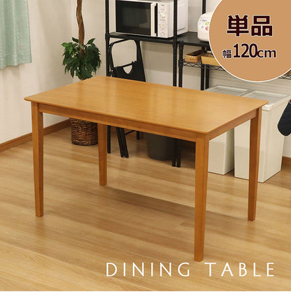 ダイニングテーブル幅120 ラバーウッド 木目 ダイニングテーブル ライトブラウン 幅120cm 2~4人掛け ダイニング ウレタン塗装 シンプル 食卓 作業台 テーパー仕様 アジャスター 組立品(代引不可)