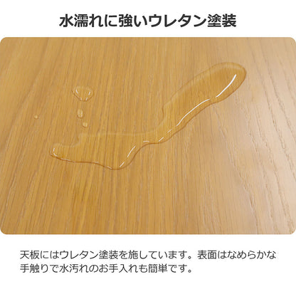 ダイニングテーブル幅120 ラバーウッド 木目 ダイニングテーブル ライトブラウン 幅120cm 2~4人掛け ダイニング ウレタン塗装 シンプル 食卓 作業台 テーパー仕様 アジャスター 組立品(代引不可)