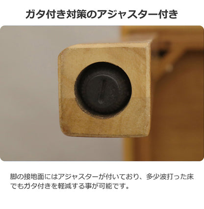 ダイニングテーブル幅120 ラバーウッド 木目 ダイニングテーブル ライトブラウン 幅120cm 2~4人掛け ダイニング ウレタン塗装 シンプル 食卓 作業台 テーパー仕様 アジャスター 組立品(代引不可)