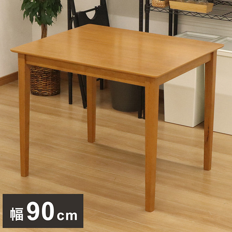 ダイニングテーブル 幅90 ラバーウッド 木目 ライトブラウン 幅90cm 2人掛け ダイニング ウレタン塗装 シンプル 食卓 作業台 テーパー仕様 アジャスター付 組立品(代引不可)