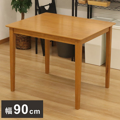 ダイニングテーブル 幅90 ラバーウッド 木目 ライトブラウン 幅90cm 2人掛け ダイニング ウレタン塗装 シンプル 食卓 作業台 テーパー仕様 アジャスター付 組立品(代引不可)