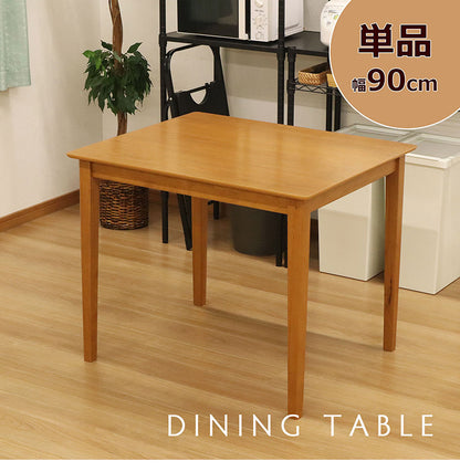 ダイニングテーブル 幅90 ラバーウッド 木目 ライトブラウン 幅90cm 2人掛け ダイニング ウレタン塗装 シンプル 食卓 作業台 テーパー仕様 アジャスター付 組立品(代引不可)
