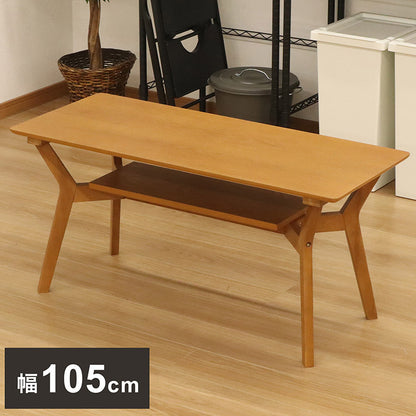 リビングテーブル 幅105 ラバーウッド 木目 センターテーブル ライトブラウン 幅105cm 2~4人掛け 高さ50cm ロータイプ テーブル ソファ 棚板 ウレタン塗装 テーパー仕様 リビング 座卓 作業台 組立品(代引不可)