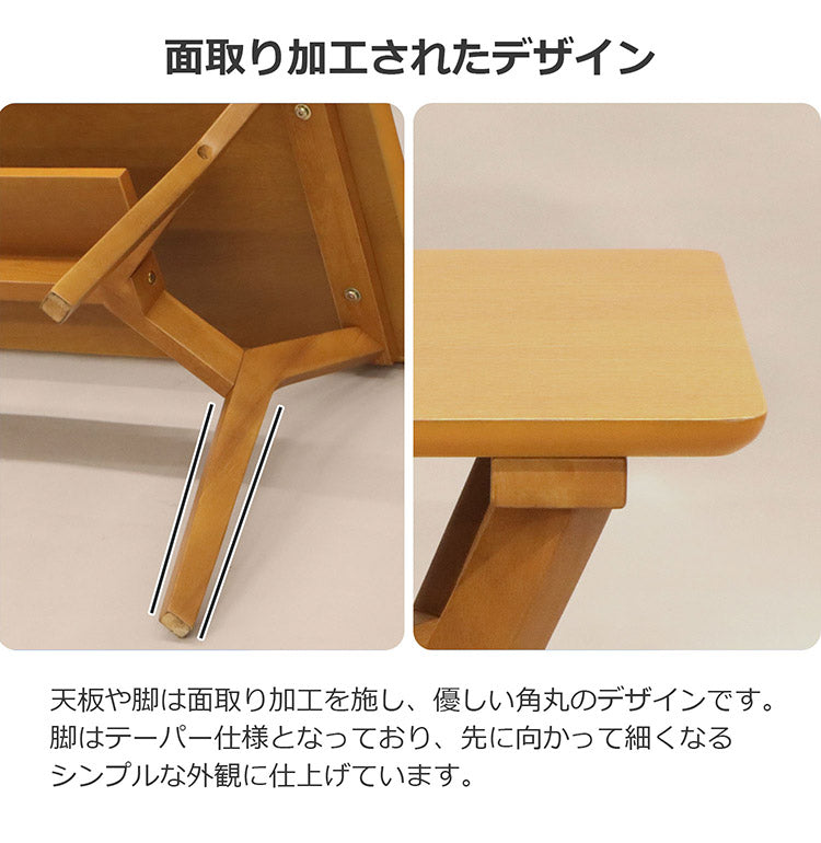 リビングテーブル 幅105 ラバーウッド 木目 センターテーブル ライトブラウン 幅105cm 2~4人掛け 高さ50cm ロータイプ テーブル ソファ 棚板 ウレタン塗装 テーパー仕様 リビング 座卓 作業台 組立品(代引不可)