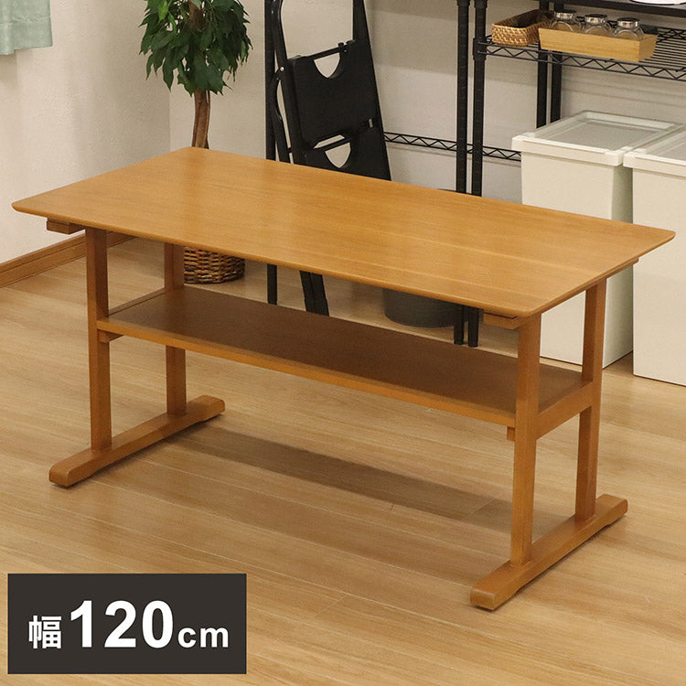 リビングテーブル 幅120 ラバーウッド 木目 センターテーブル ライトブラウン 幅120cm 2~4人掛け 高さ60cm ロータイプ テーブル ソファ 棚板 ウレタン塗装 リビング 座卓 作業台 アジャスター 組立品(代引不可)