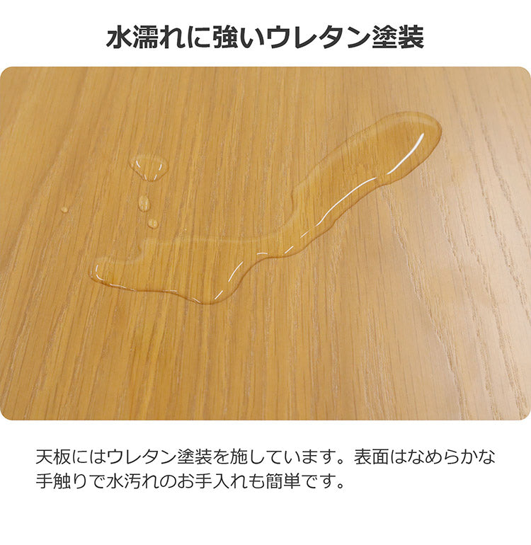 リビングテーブル 幅120 ラバーウッド 木目 センターテーブル ライトブラウン 幅120cm 2~4人掛け 高さ60cm ロータイプ テーブル ソファ 棚板 ウレタン塗装 リビング 座卓 作業台 アジャスター 組立品(代引不可)