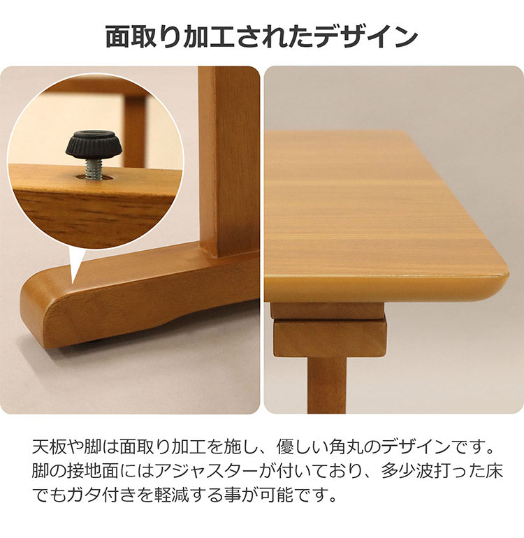 リビングテーブル 幅120 ラバーウッド 木目 センターテーブル ライトブラウン 幅120cm 2~4人掛け 高さ60cm ロータイプ テーブル ソファ 棚板 ウレタン塗装 リビング 座卓 作業台 アジャスター 組立品(代引不可)