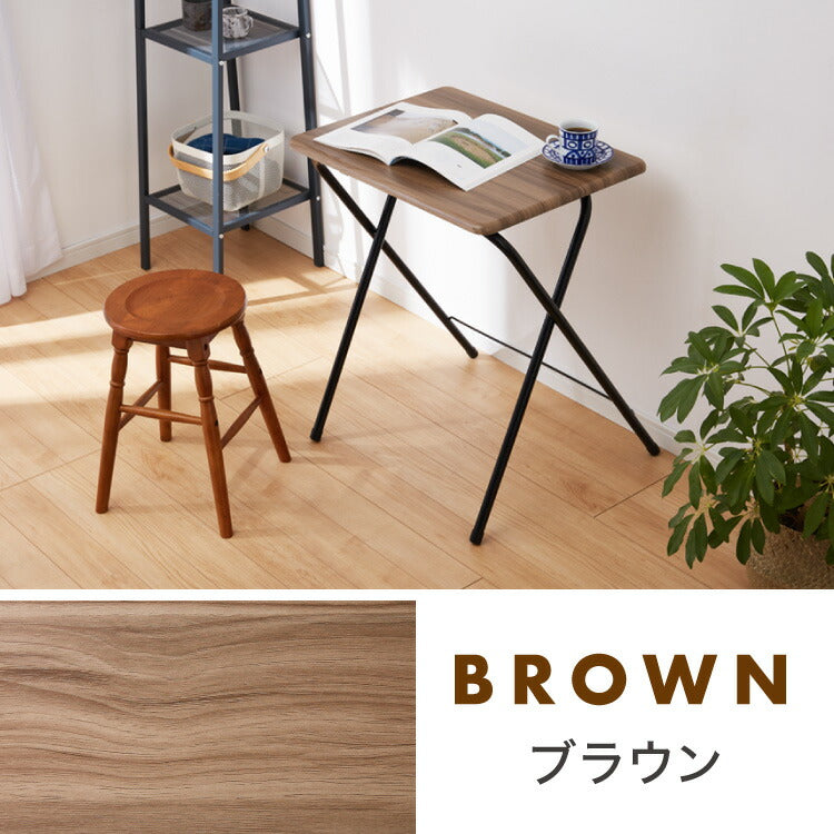 折畳テーブル Lサイズ 幅60cm 高さ71.5cm 折りたたみテーブル デスク 机 サイドテーブル 折りたたみデスク フォールディングテーブル 折りたたみ式 テーブル 簡易 コンパクト 折りたたみ(代引不可)