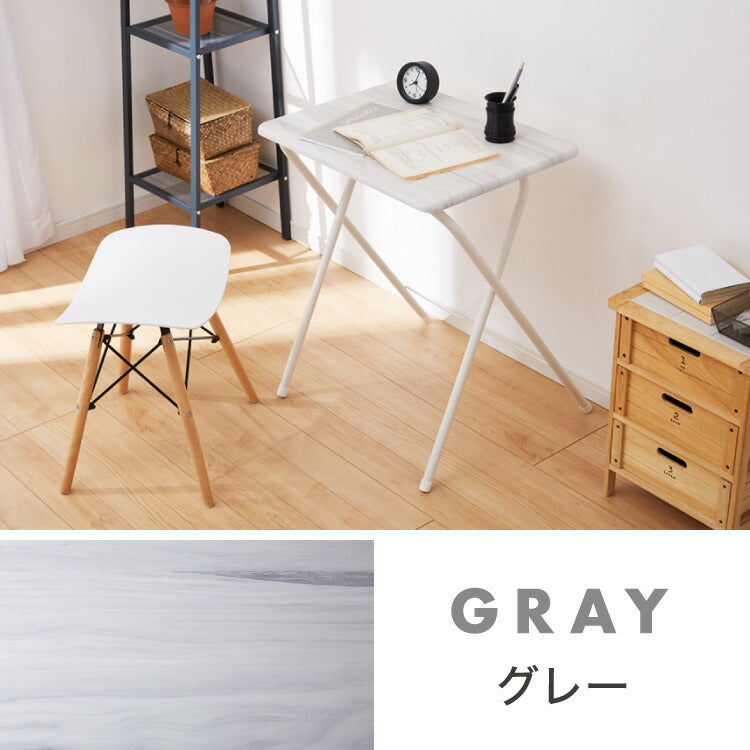 折畳テーブル Lサイズ 幅60cm 高さ71.5cm 折りたたみテーブル デスク 机 サイドテーブル 折りたたみデスク フォールディングテーブル 折りたたみ式 テーブル 簡易 コンパクト 折りたたみ(代引不可)