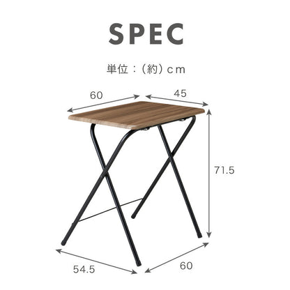 折畳テーブル Lサイズ 幅60cm 高さ71.5cm 折りたたみテーブル デスク 机 サイドテーブル 折りたたみデスク フォールディングテーブル 折りたたみ式 テーブル 簡易 コンパクト 折りたたみ(代引不可)