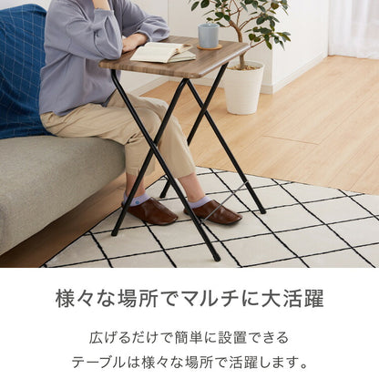 折畳テーブル Mサイズ 幅50cm 高さ71.5cm 折りたたみテーブル デスク 机 サイドテーブル 折りたたみデスク フォールディングテーブル 折りたたみ式 テーブル 簡易 コンパクト 折りたたみ(代引不可)
