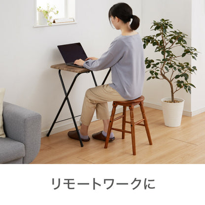 折畳テーブル Mサイズ 幅50cm 高さ71.5cm 折りたたみテーブル デスク 机 サイドテーブル 折りたたみデスク フォールディングテーブル 折りたたみ式 テーブル 簡易 コンパクト 折りたたみ(代引不可)