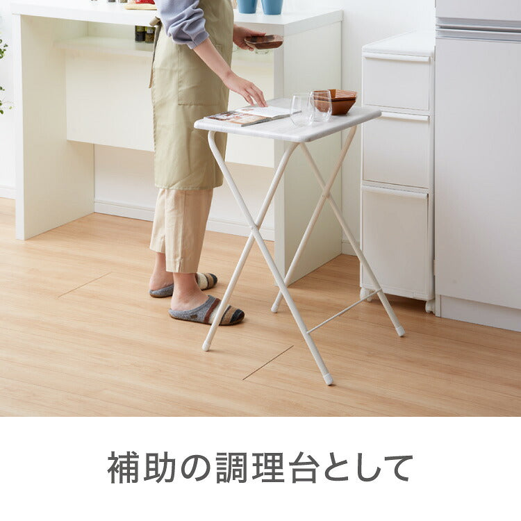 折畳テーブル Mサイズ 幅50cm 高さ71.5cm 折りたたみテーブル デスク 机 サイドテーブル 折りたたみデスク フォールディングテーブル 折りたたみ式 テーブル 簡易 コンパクト 折りたたみ(代引不可)