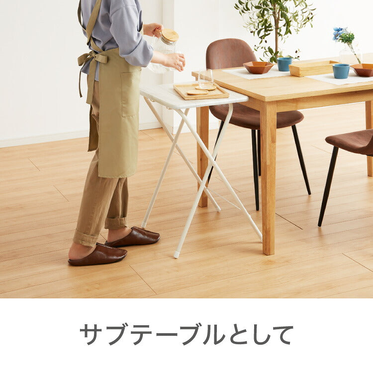 折畳テーブル Mサイズ 幅50cm 高さ71.5cm 折りたたみテーブル デスク 机 サイドテーブル 折りたたみデスク フォールディングテーブル 折りたたみ式 テーブル 簡易 コンパクト 折りたたみ(代引不可)