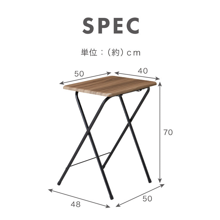 折畳テーブル Mサイズ 幅50cm 高さ71.5cm 折りたたみテーブル デスク 机 サイドテーブル 折りたたみデスク フォールディングテーブル 折りたたみ式 テーブル 簡易 コンパクト 折りたたみ(代引不可)
