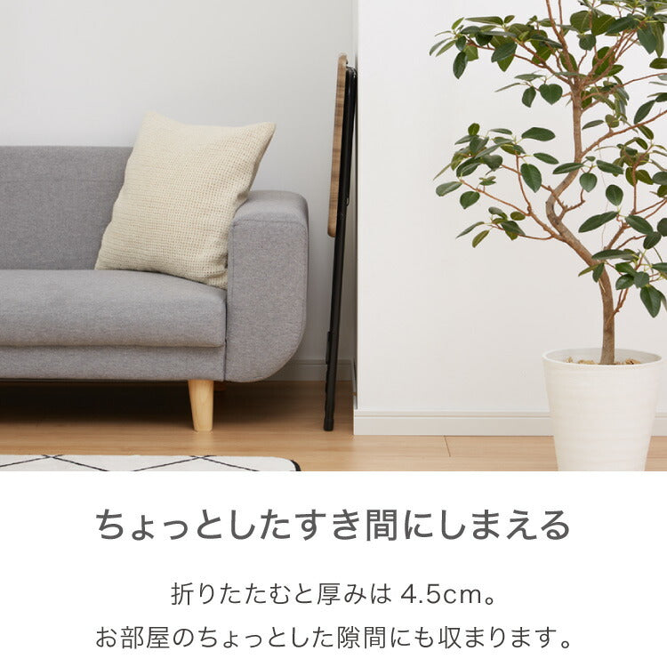 折畳テーブル Mサイズ 幅50cm 高さ71.5cm 折りたたみテーブル デスク 机 サイドテーブル 折りたたみデスク フォールディングテーブル 折りたたみ式 テーブル 簡易 コンパクト 折りたたみ(代引不可)