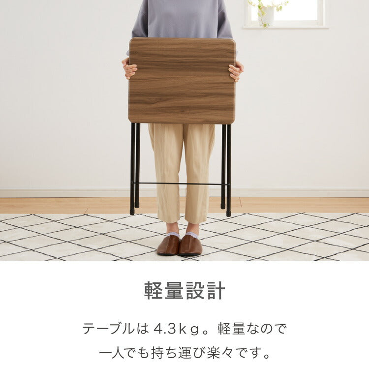 折畳テーブル Mサイズ 幅50cm 高さ71.5cm 折りたたみテーブル デスク 机 サイドテーブル 折りたたみデスク フォールディングテーブル 折りたたみ式 テーブル 簡易 コンパクト 折りたたみ(代引不可)