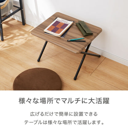 折畳テーブル Sサイズ 幅50cm 高さ36cm 折りたたみテーブル デスク 机 サイドテーブル 折りたたみデスク フォールディングテーブル 折りたたみ式 テーブル 簡易 コンパクト 折りたたみ(代引不可)