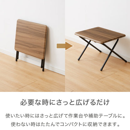 折畳テーブル Sサイズ 幅50cm 高さ36cm 折りたたみテーブル デスク 机 サイドテーブル 折りたたみデスク フォールディングテーブル 折りたたみ式 テーブル 簡易 コンパクト 折りたたみ(代引不可)