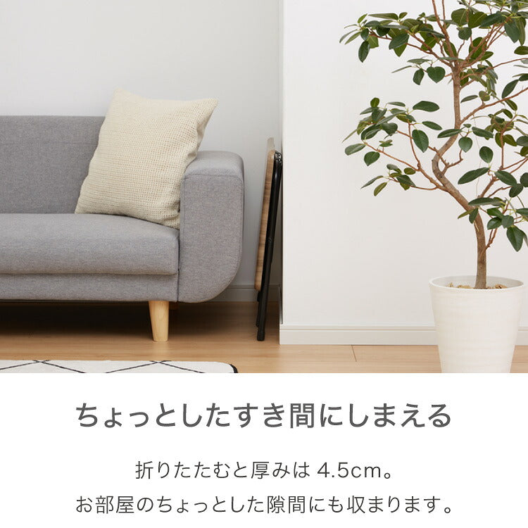 折畳テーブル Sサイズ 幅50cm 高さ36cm 折りたたみテーブル デスク 机 サイドテーブル 折りたたみデスク フォールディングテーブル 折りたたみ式 テーブル 簡易 コンパクト 折りたたみ(代引不可)