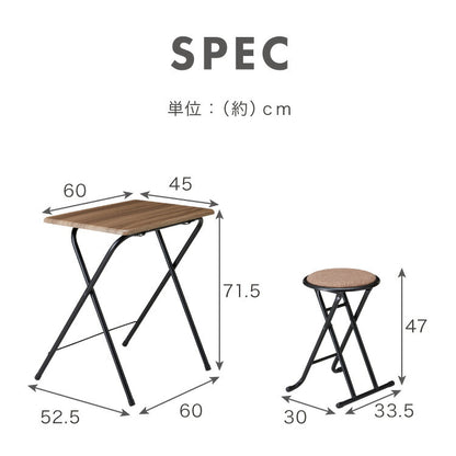 折畳テーブル・チェアセット 幅60cm 折りたたみテーブル 折りたたみチェア デスク&チェアセット デスクセット チェア イス 椅子 机 サイドテーブル 折りたたみデスク 折りたたみ式 テーブル(代引不可)
