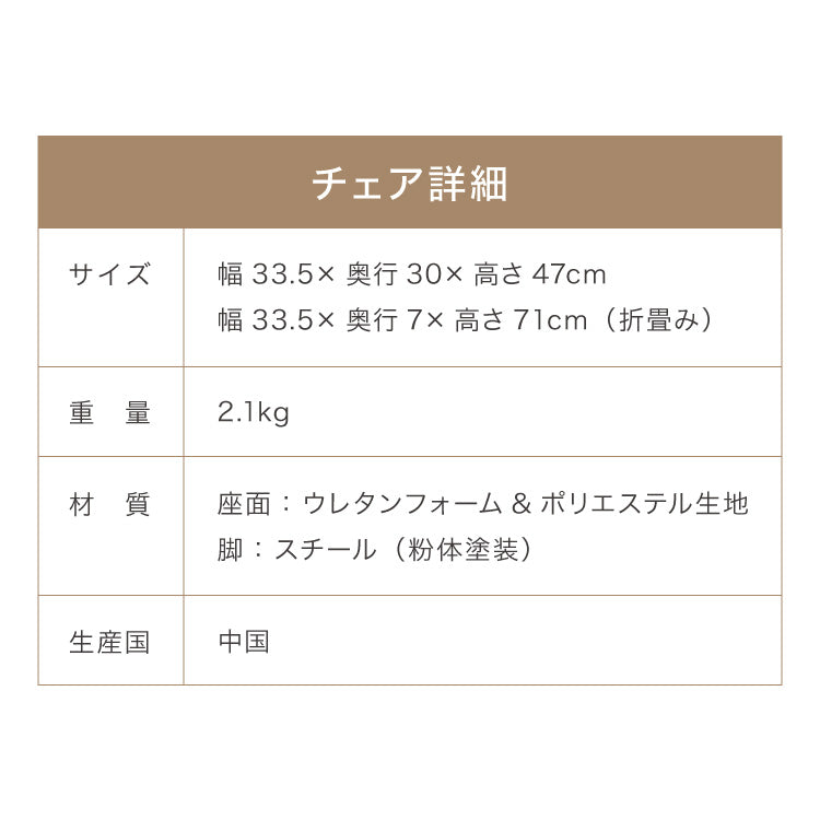 折畳テーブル・チェアセット 幅60cm 折りたたみテーブル 折りたたみチェア デスク&チェアセット デスクセット チェア イス 椅子 机 サイドテーブル 折りたたみデスク 折りたたみ式 テーブル(代引不可)