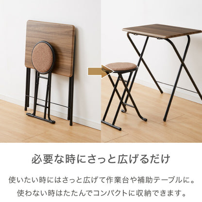 折畳テーブル・チェアセット 幅60cm 折りたたみテーブル 折りたたみチェア デスク&チェアセット デスクセット チェア イス 椅子 机 サイドテーブル 折りたたみデスク 折りたたみ式 テーブル(代引不可)