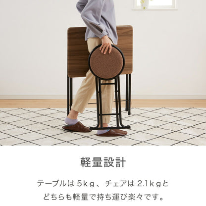 折畳テーブル・チェアセット 幅60cm 折りたたみテーブル 折りたたみチェア デスク&チェアセット デスクセット チェア イス 椅子 机 サイドテーブル 折りたたみデスク 折りたたみ式 テーブル(代引不可)