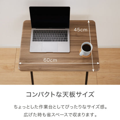 折畳テーブル・チェアセット 幅60cm 折りたたみテーブル 折りたたみチェア デスク&チェアセット デスクセット チェア イス 椅子 机 サイドテーブル 折りたたみデスク 折りたたみ式 テーブル(代引不可)