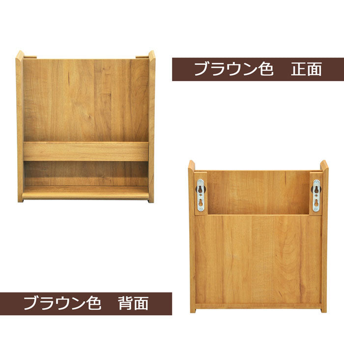 【5%OFF】神札ホルダー お札立て 大 壁掛け可能 背面収納あり おしゃれな木目調 お札立て 神札 御札 お神札 おふだ お守り 御守り 破魔矢 お神札受け 御札立て(代引不可)