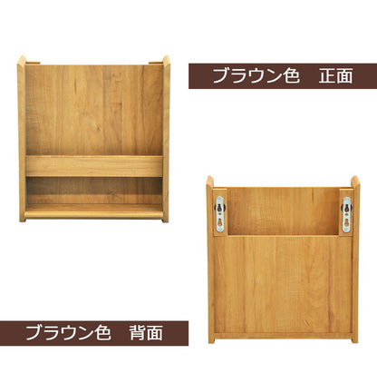 【5%OFF】神札ホルダー お札立て 大 壁掛け可能 背面収納あり おしゃれな木目調 お札立て 神札 御札 お神札 おふだ お守り 御守り 破魔矢 お神札受け 御札立て(代引不可)