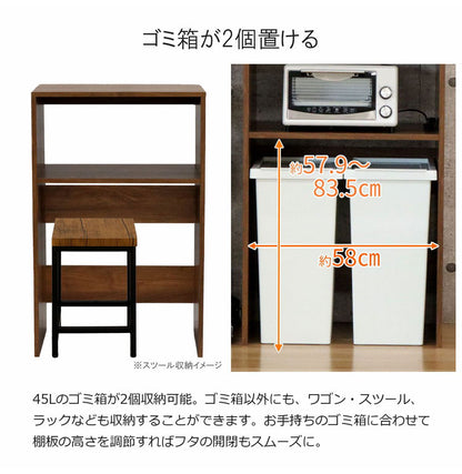 レンジ台 ゴミ箱 収納 ゴミ箱上ラック レンジラック ゴミ箱上収納 キッチンラック キッチン収納 棚 幅61.6cm 棚調節可能 ゴミ箱 木製 家電収納 家電 レンジ 大型レンジ対応 シンプル(代引不可)