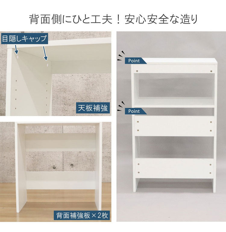 レンジ台 ゴミ箱 収納 ゴミ箱上ラック レンジラック ゴミ箱上収納 キッチンラック キッチン収納 棚 幅61.6cm 棚調節可能 ゴミ箱 木製 家電収納 家電 レンジ 大型レンジ対応 シンプル(代引不可)