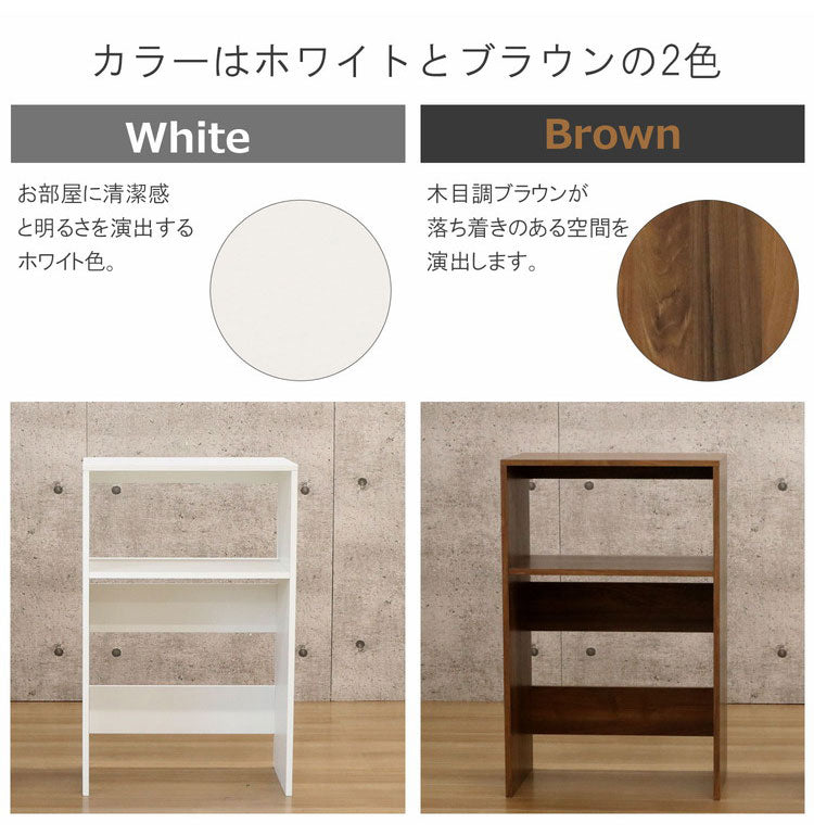 レンジ台 ゴミ箱 収納 ゴミ箱上ラック レンジラック ゴミ箱上収納 キッチンラック キッチン収納 棚 幅61.6cm 棚調節可能 ゴミ箱 木製 家電収納 家電 レンジ 大型レンジ対応 シンプル(代引不可)