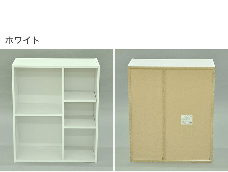 A4ホームラック カラーボックス 収納ボックス ラック 収納ラック オープンラック ラック リビング収納 本棚(代引不可)